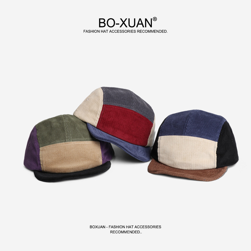 Corduroy Cap 5 Panel - Retro Kısa Kenarlı Korduroy Beyzbol Şapkaları