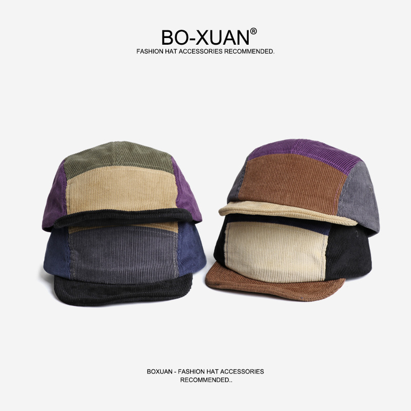 Retro Kısa Kenarlı Korduroy Be - Corduroy Cap 5 Panel incelemesi ve fiyatı