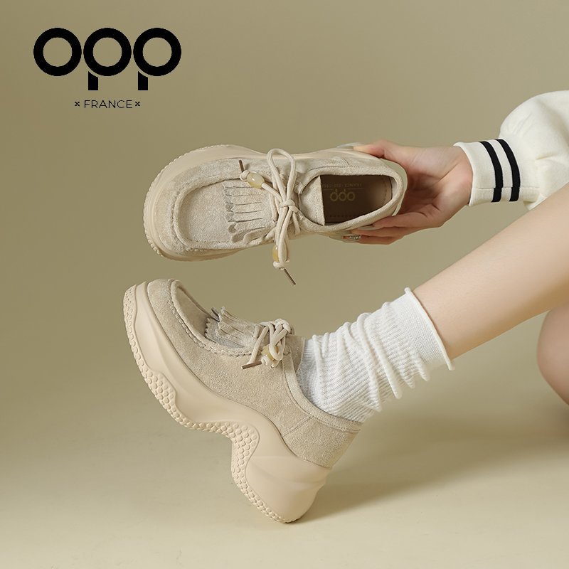 OPP Kadın Yeni Nefes Alabilen  - New Balance Shoes 574 incelemesi ve fiyatı